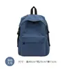 Mochila de Moda de Color Sólido Transfronteriza de Nailon para Mujer, Mochila Escolar para Mujer, Estilo Coreano para Mujer de Secundaria, Mochila Ligera para Estudiante Universitario