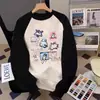 Sudadera de Gama Alta de Color Contrastante para Mujer, Mangas Raglán, Oversize Talla Grande Cubre-Cuerpo, Chaqueta Estudiante Pequeña