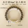 Transmisión en Vivo Pulseras Populares DIY, Cuentas de Incienso Natural, Creaciones Hechas a Mano, Dropshipping, Compra al por Mayor de Cuentas Budistas y Cuentas Sueltas
