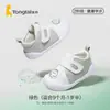 Sapatos Pré-Caminhada Estilo Novo Tongtai Chunqiu para Crianças, Solado Macio, Antiderrapante, Superfície de Algodão, Respirável, Velcro para Meninos e Meninas Bebês