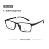 Armazón de Gafas para Hombres de Negocios 22759 Sin Metal Sin Tornillos TR90 Gris Coco para Caras Grandes y Amplias Armazón para Gafas Ópticas