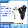 Auricular Bluetooth para Coche Cargador de Coche Dos en Uno Carcasa de Plástico Cargador Bluetooth para Coche Molde Macho Plástico ABS