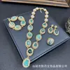 Nuevo Estilo Piedra Natural Forma Irregular Set Incrustado Piedra Cruda Joyería Versátil de Gama Alta Estilo Personalidad Transfronteriza Europeo Americano Origen
