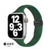 Correa de applewatch Serie Completa Disponible 14mm Hebilla Plegable Magnética Correa de Reloj de Silicona Cintura Pequeña de Apple