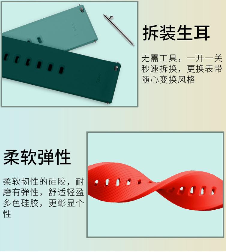 详情-6.jpg