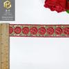 Grande estoque círculo fio miçangas fita organza bordado 3cm estilo étnico renda Acessórios Atacado