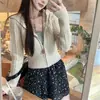 Suéter Cardigan com Zíper e Capuz em Tricô Torcido Estilo Coreano para Mulheres, Novo Estilo Outono e Inverno, Estilo Suave, Top Cardigan de Tricô Emagrecedor