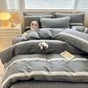 Juego de cuatro piezas de algodón puro estilo Mori Cubierta de edredón individual de algodón Ropa de cama Dormitorio Sábana de tres piezas Juego para las cuatro estaciones