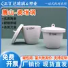 Crisol de Cerâmica Resistente a 1250°C Crisol com Tampa para Laboratório com Esmalte Interno e Externo 10/25/30/70/150ml