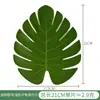 Hojas de Monstera Artificiales Suministro Transfronterizo Fiesta Hawaiana Plantas Verdes Decoración del Hogar Hoja de Monstera Artificial Pieza Única