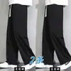 Calça de Moletom Simples Masculina para Outono e Inverno, Calça Confortável de Perna Reta Solta e Larga, Calça Esportiva Casual para Jovens, Calça de Moletom para Homens