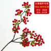 Shangjin 2026 Ano Novo Série Vermelha Floricultura de Antúrio Vermelho Artificial e Orquídea Phalaenopsis Buquês Artesanais com Materiais Florais Atacado