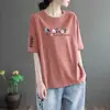 Comercio Exterior Transfronterizo Excedente de Stock Gran Marca Etiqueta Cortada Ropa de Mamá Camiseta Camisa Holgada de Manga Corta Top de Manga Media