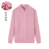 Suéter de cuello alto con logo estampado abrigo de trabajo para hombres y mujeres otoño e invierno forro polar cremallera cárdigan ropa de trabajo