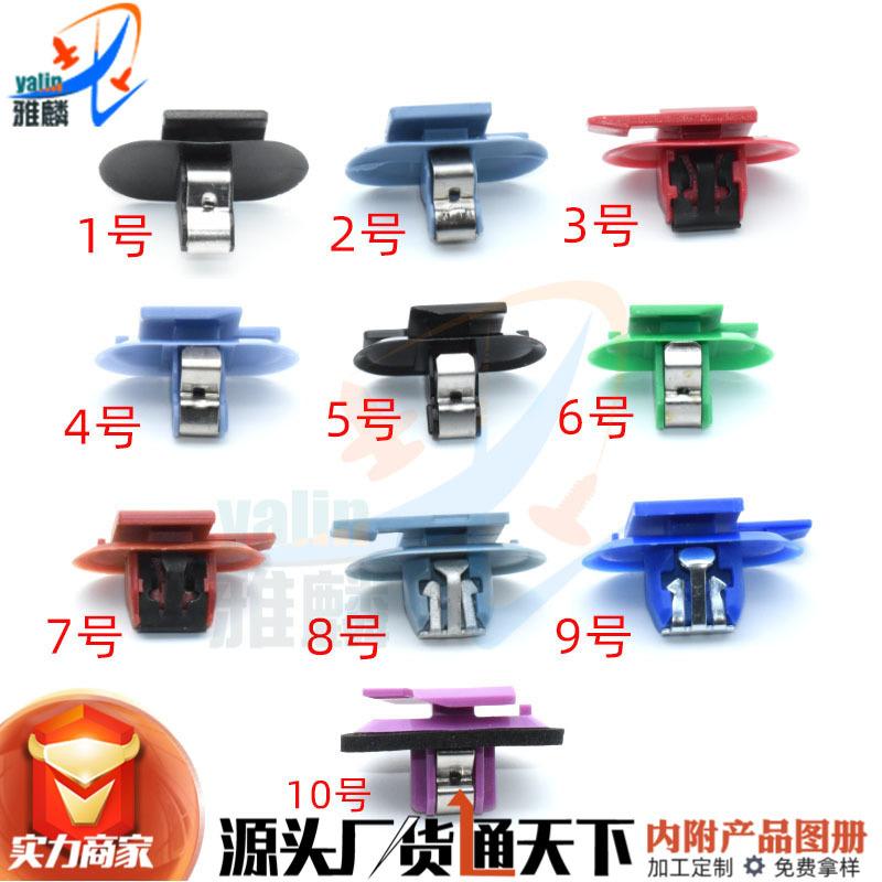 HC117HC115HC549HX299HX300HX471