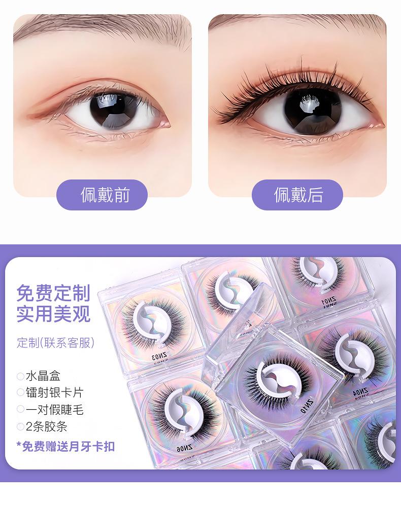 详情页_05.jpg