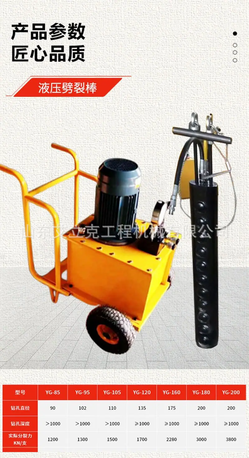 详情页_05.jpg