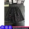 Shorts Masculino Verão Tie-dye Bordado Versátil Jovem Marca Tendência Design de Nicho Calças Largas de Cinco Pontos Casuais para Praia