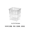 Estante de Almacenamiento para Lavabo Caja de Almacenamiento de Escritorio Drenaje de Acero Inoxidable Cesta de Almacenamiento para Cosméticos Baño Baño Inodoro