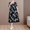 Camisola de Algodão e Seda para Mãe Feminina plus size Solta Vestido de Algodão Artificial para Meia-idade e Idosos Manga Curta Bolso Roupa de Casa