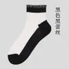 Calcetines de Encaje y Seda de Cristal para Mujer de Primavera y Verano, Calcetines Finos de Verano Absorbentes del Sudor y Transpirables para Mujer, Calcetines de Seda de Cristal Jk, Calcetines de Haining