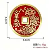 Monedas de Dinero WholesaleShanggui, Monedas de Estilo Antiguo con Cinabrio Taoísta, Monedas de Cobre con Amuleto de Paz, Dinero Yaosheng, Kaiyuan Tongbao