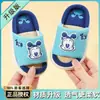 Pantuflas de Lino Babudou para Niños, Estilo Nuevo para Primavera, Otoño y Verano, Pantuflas de Algodón y Lino para Niñas de Cuatro Estaciones para el Hogar y el Interior