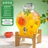 Garrafas de Vidro para Infundir Álcool, Garrafas Vazias para Vinho de Frutas Caseiro, Recipientes Selados de Grau Alimentício para Infundir Bebidas Alcoólicas