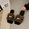 Pantuflas Esponjosas Estilo Francés Chic para Mujer, Nuevo Estilo para Usar al Aire Libre, Moda Otoño/Invierno, Suela Plana Suave, Antideslizantes, Pantuflas de Algodón con Tira Única