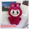 Super Popular Lindo Colgante de Muñeca Muñeca Colgante para Bolsa Boda Graduación Regalo para Lanzar Juguete de Peluche