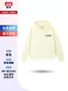 Moletom com Capuz Logo Personalizado Bordado Cardigan Zíper Algodão Puro Roupas de Trabalho Roupas para Trabalho em Grupo Roupa de Reunião Esportiva Roupa de Turma