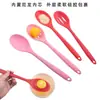 Cuchara de sopa todo en uno de silicona con mango de una pieza, concha para sopa, cuchara de cabeza suave, cuchara, utensilio de cocina de silicona, cuchara para sartén antiadherente