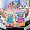 Juego para Niños Casa de Juego Chicele Cocina Mini Comida Juguetes de Cocina Niños y Niñas Caja de Regalo Traje de Inscripción para Jardín de Niños