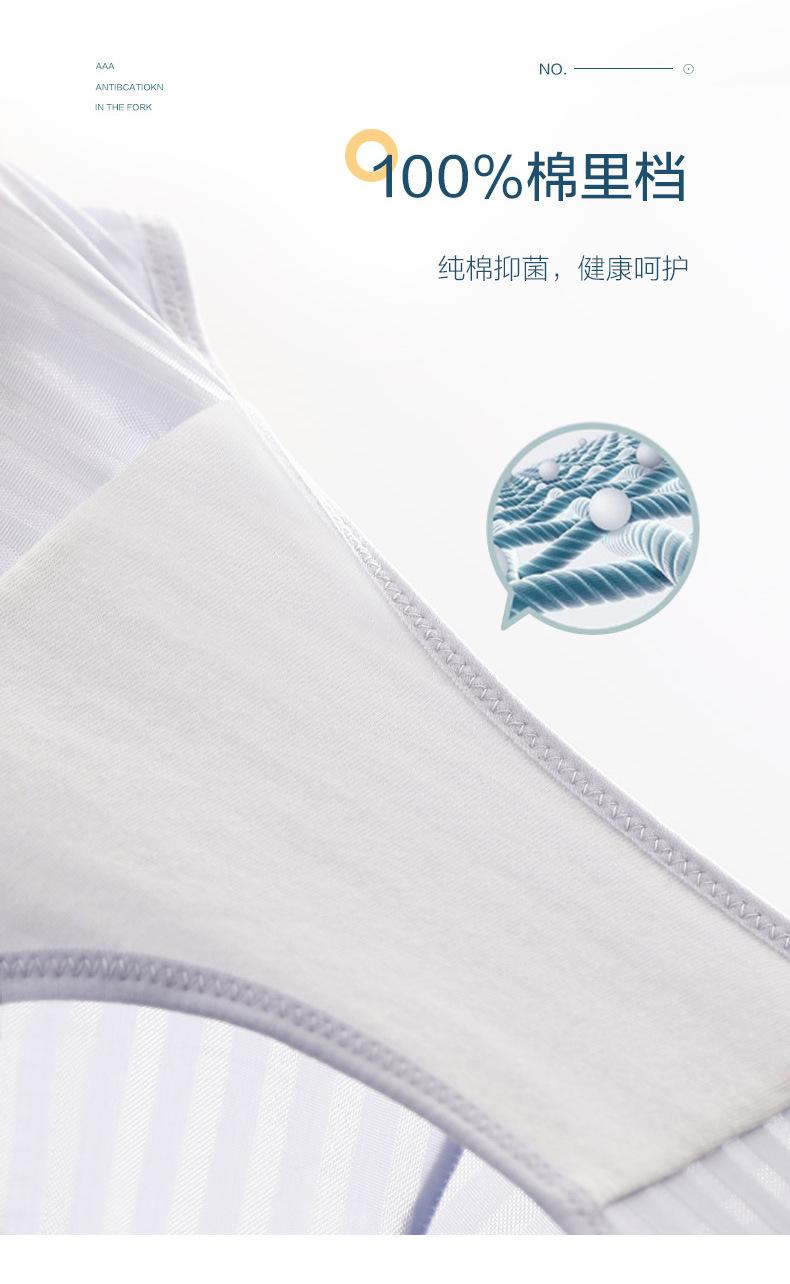 宝贝详情_09.jpg