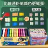 Polvo de Tiza de Colores Pizarra sin Polvo Periódico Especial para Maestros Multicolores Tiza para el Hogar Colores Brillantes No Manchan las Manos Tiza Blanca
