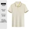 Camiseta cultura corporativa Camisa POLO fábrica de roupas de trabalho personalizadas algodão lapela manga curta vestuário de trabalho impressão bordado logo