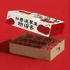 Caixas de Presente Coloridas Personalizadas de Papelão Ondulado para Frutas com Alças para Embalagem de Maçãs, Impressas pelo Fabricante, Caixas Coloridas Festivas Especiais para Frutas e Vegetais