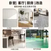 Pegatinas Autoadhesivas para Piso con Patrón de Mármol Imitación, 1.0 mm de Espesor, Cuero de Piso de PVC, Pegatinas Antideslizantes para Sala de Estar y Dormitorio del Hogar