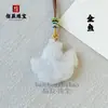 Collar Colgante de Seda Dorada Jade Paz y Seguridad para Hombres y Mujeres, Buda de Jade Blanco Natural, Guanyin, Colgante Pixiu, Placa de Jade