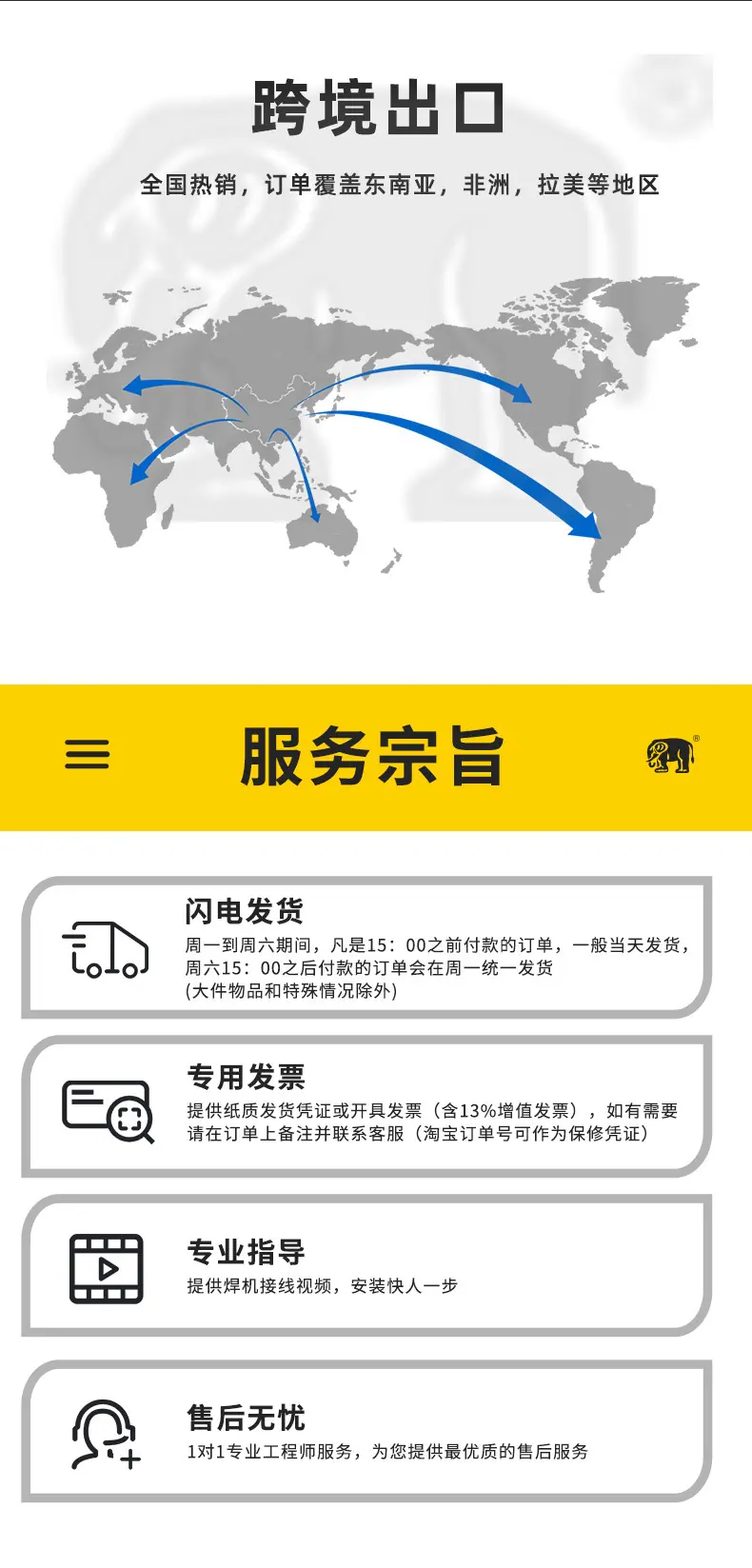 详情修改3_17.jpg