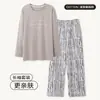 Pijama Masculino Primavera e Outono Algodão Puro Manga Longa Masculino Outono 2025 Novo Conjunto de Roupa de Casa Fina Tamanho Grande Outono e Inverno