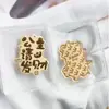 Pegatina de Teléfono con 2mg de Oro 999 Princesa Hazte Rico Rápido Tesoro de la Fortuna Gato de la Fortuna Pegatina para Funda de Teléfono Regalo Pequeño