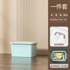 Caja de Almacenamiento de Plástico Extra Grande para Hogar, Dormitorio, Snacks, Ropa, Ropa Interior, Caja de Almacenamiento de Juguetes, Caja de Almacenamiento de Artículos Varios para Escritorio