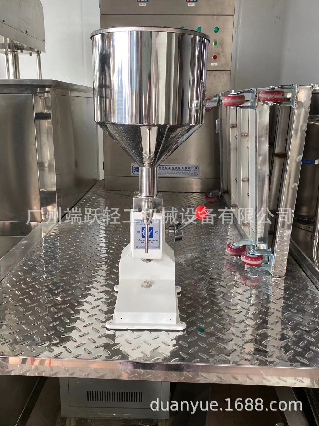 微信图片_20191024155351