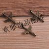 2 Cor 15 * 22mm Venda por atacado avião modelo pendente veículo pingente DIY vintage liga acessórios