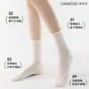 Calcetines blancos para mujer, calcetines finos de verano hasta la pantorrilla, algodón puro, resistentes al olor, antibacterianos, sin costuras, transpirables, calcetines apilables, nuevo modelo 2026