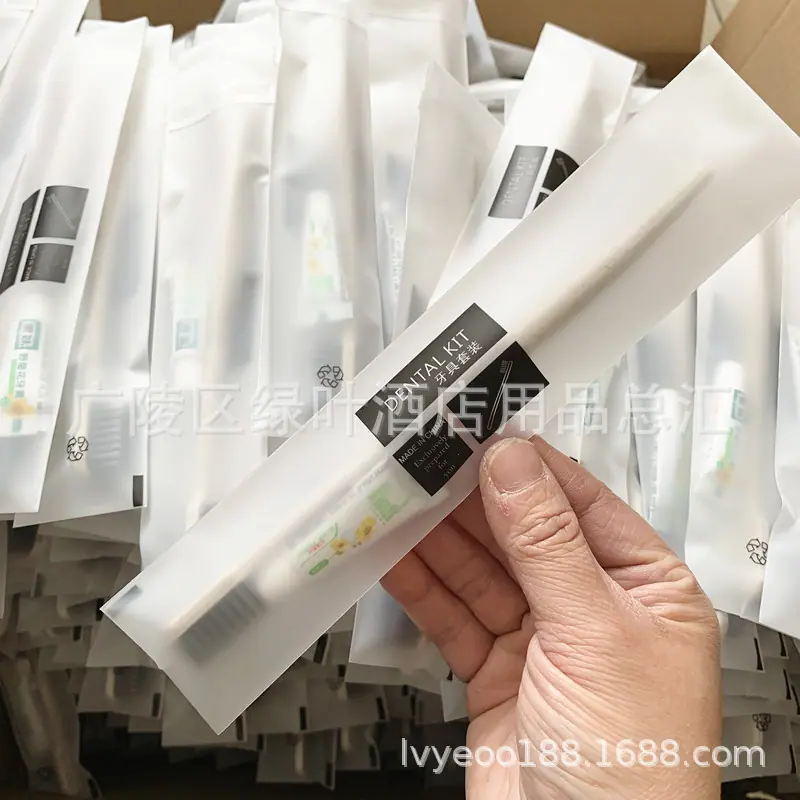 丽枫秸秆3g黑妹