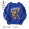 Suéteres de Dibujos Animados de Abejorro para Niños Otoño e Invierno 2025 Nuevos Suéteres Bonitos de Estilo Coreano Casual Camisetas Básicas