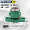 15 Tipo 20 Tipo 25 Tipo 32 Tipo Indexador Horizontal Vertical Neumático Mandril Instrumento Torno Accesorio Mandril Pinza Automática