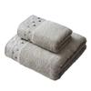 7A Toalla de Algodón Antibacterial Hotel Estrella Casa de Familia Toalla Facial de Algodón Clase A Algodón de Fibra Larga Hogar Lavado Facial Engrosada Absorbente